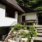 Gorska Mountain